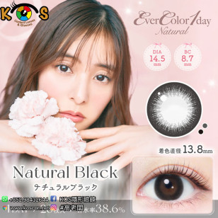 (EN2003)EverColor 1day Natural NaturalBlack 20片裝 エバーカラーワンデーナチュラ ルナチュラルブラック